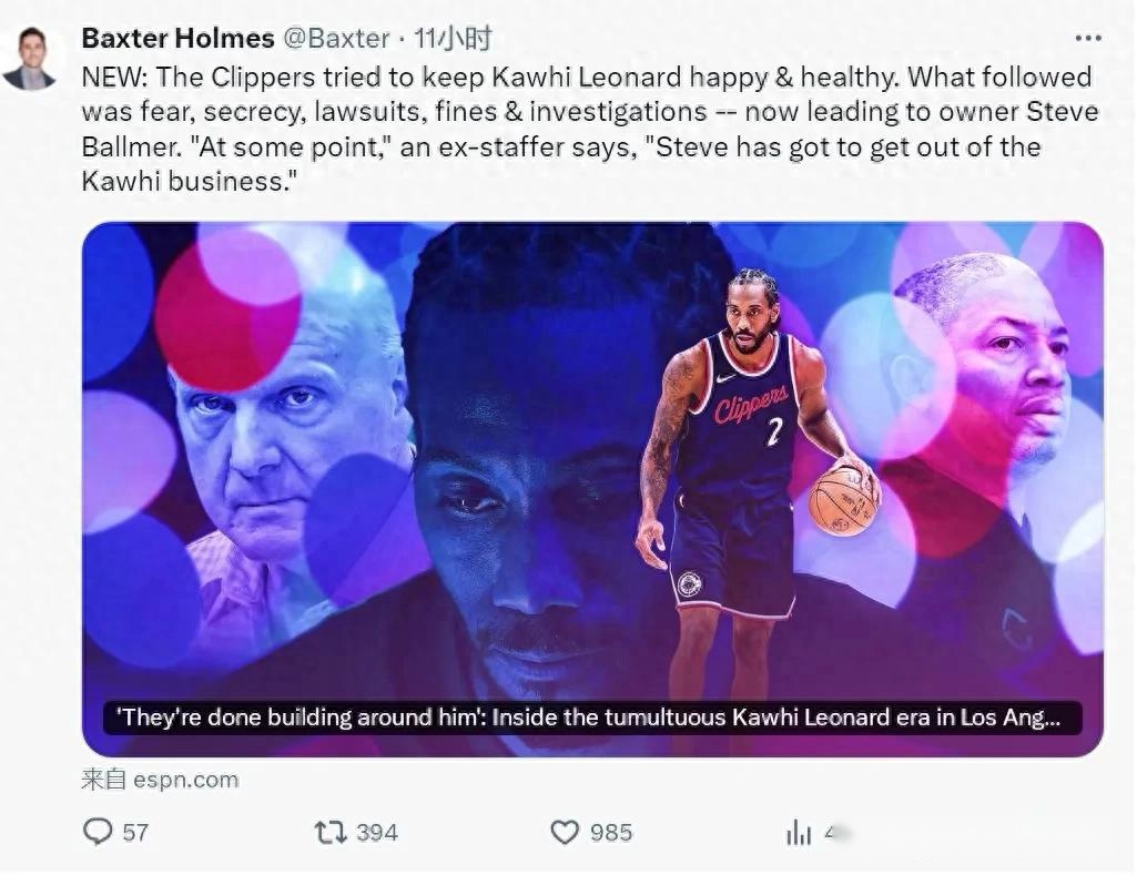 冰雪盛宴,奔向,米兰,半岛体育,半岛体育官网,半岛体育官网玩家首选