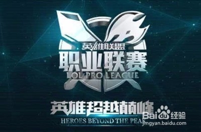 重点提升球